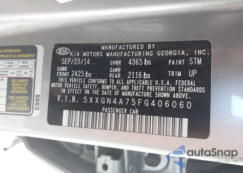 2015 Kia Optima Ex из США, поврежденный, VIN 5XXGN4A75FG406060